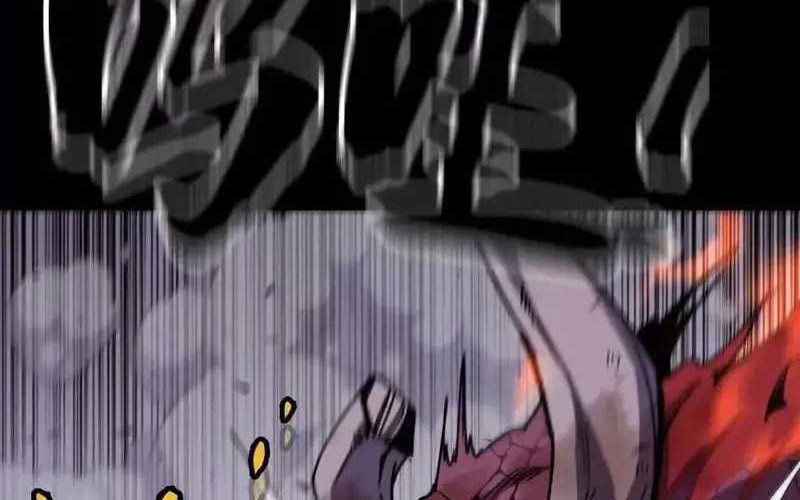 Brave X Devil Queen Chapter 75 Gambar 18