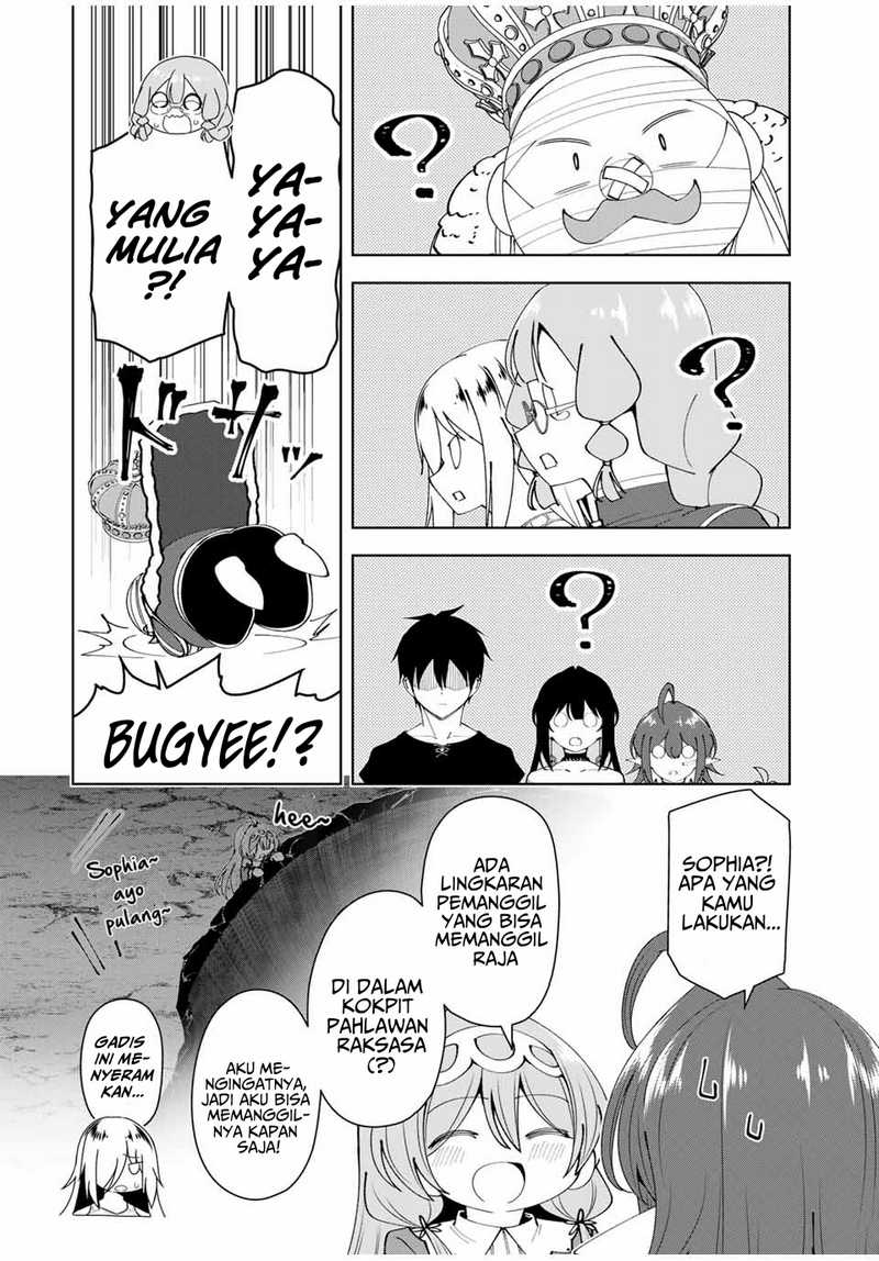 Yuusha to Yobareta Nochi ni – Soshite Musou Otoko wa Kazoku wo Tsukuru Chapter 52 Gambar 13