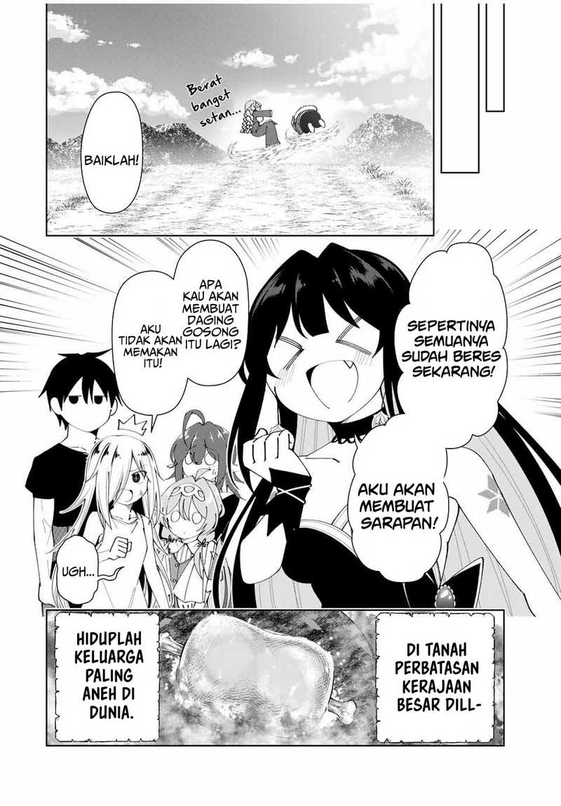 Yuusha to Yobareta Nochi ni – Soshite Musou Otoko wa Kazoku wo Tsukuru Chapter 52 Gambar 19
