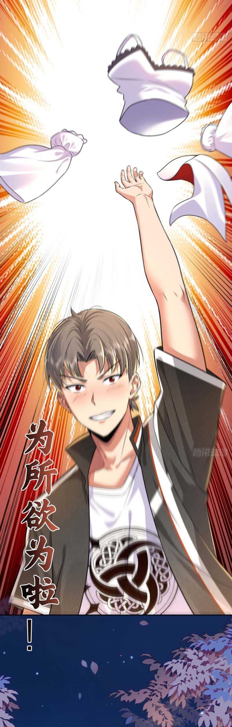 I Became the Target of the Harem in Another World Chapter 17 Gambar 8