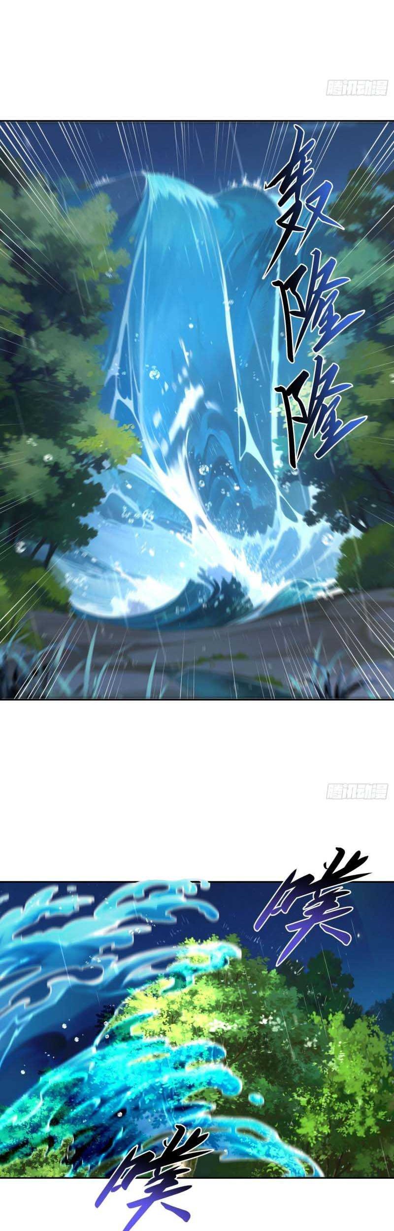 I Became the Target of the Harem in Another World Chapter 17 Gambar 13