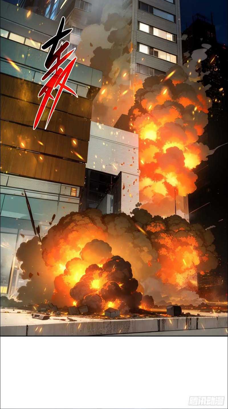 I Became the Target of the Harem in Another World Chapter 17 Gambar 32