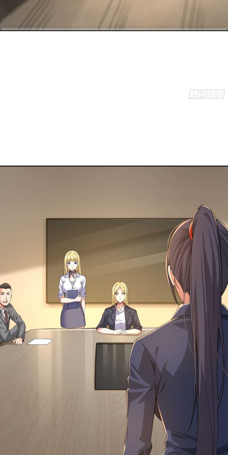 I Became the Target of the Harem in Another World Chapter 15 Gambar 22