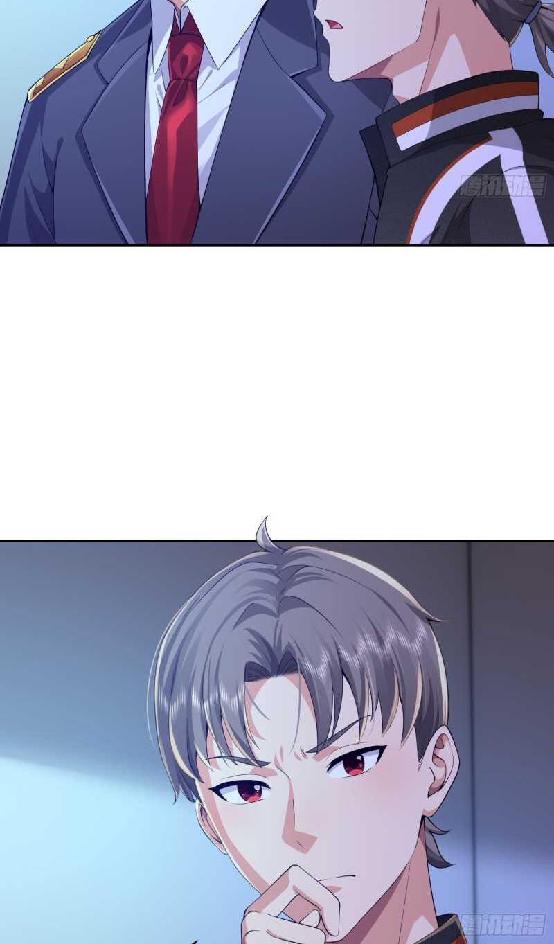 I Became the Target of the Harem in Another World Chapter 15 Gambar 34