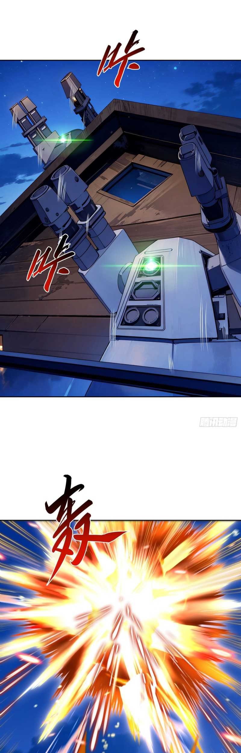 I Became the Target of the Harem in Another World Chapter 15 Gambar 3