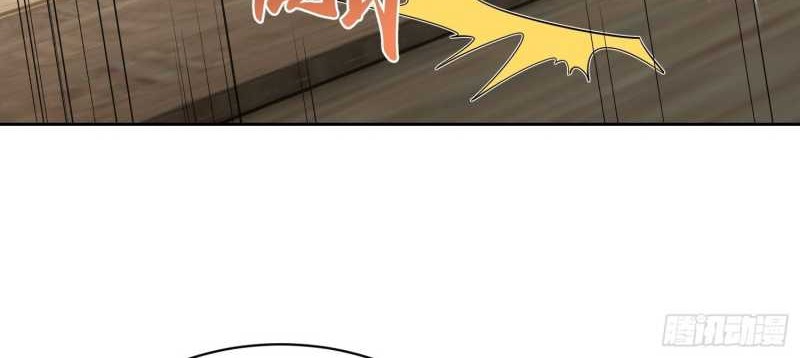 I Became the Target of the Harem in Another World Chapter 13 Gambar 38