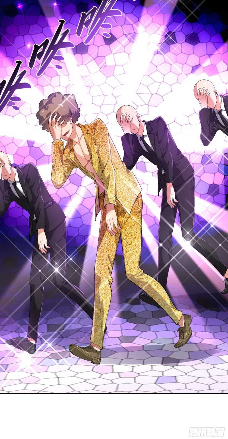 I Became the Target of the Harem in Another World Chapter 13 Gambar 14