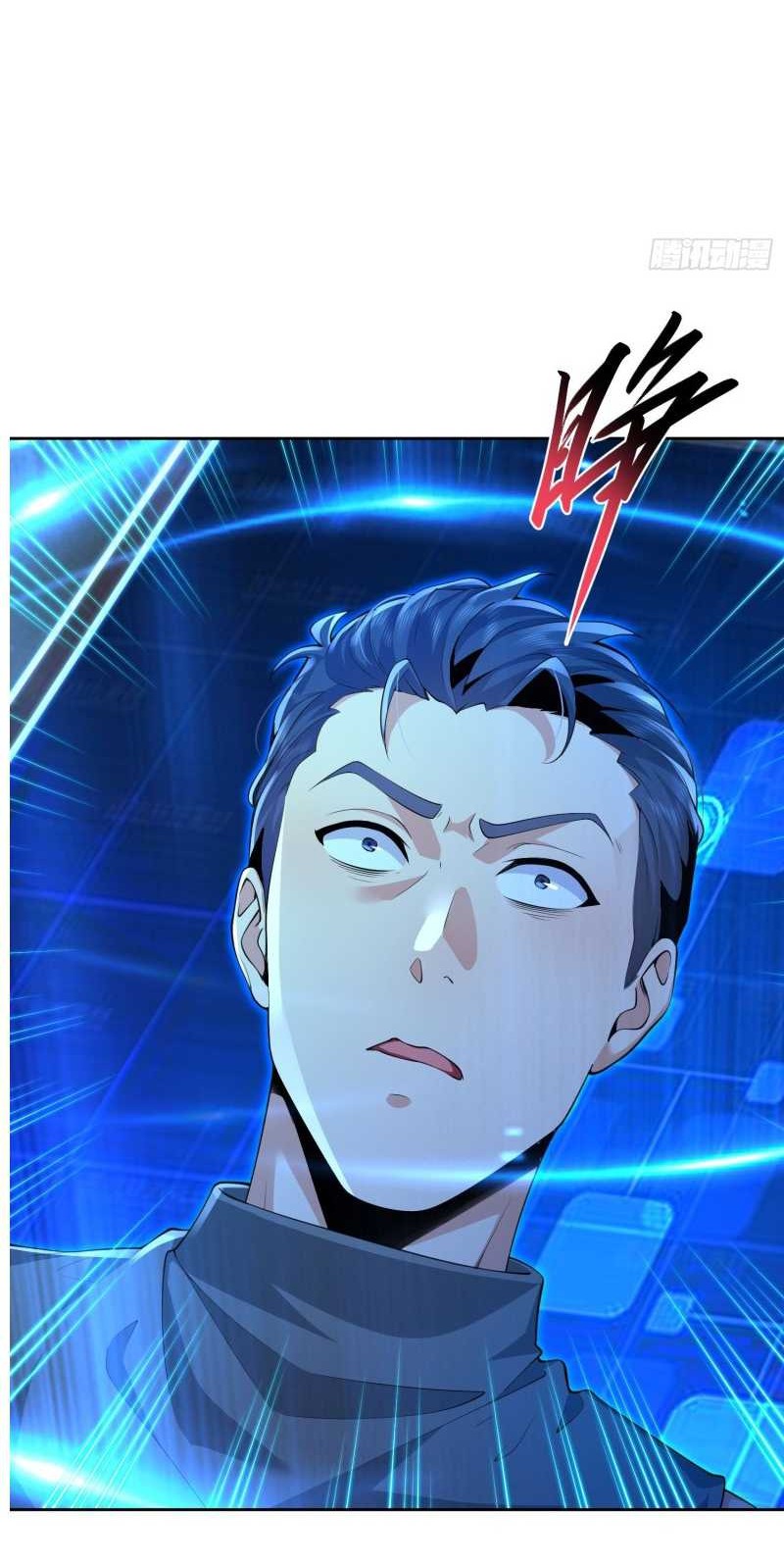 I Became the Target of the Harem in Another World Chapter 12 Gambar 6