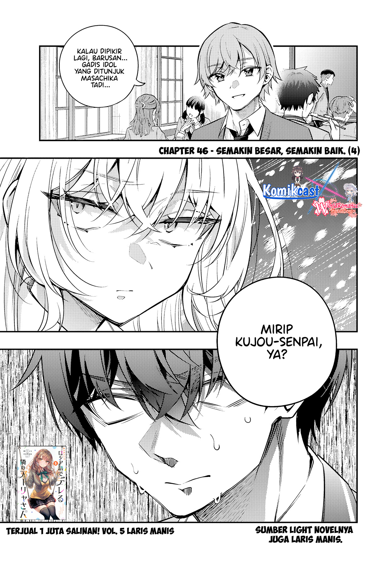 Baca Tokidoki Bosotto Roshiago de Dereru Tonari no Alya-san Chapter 46 Gambar 2