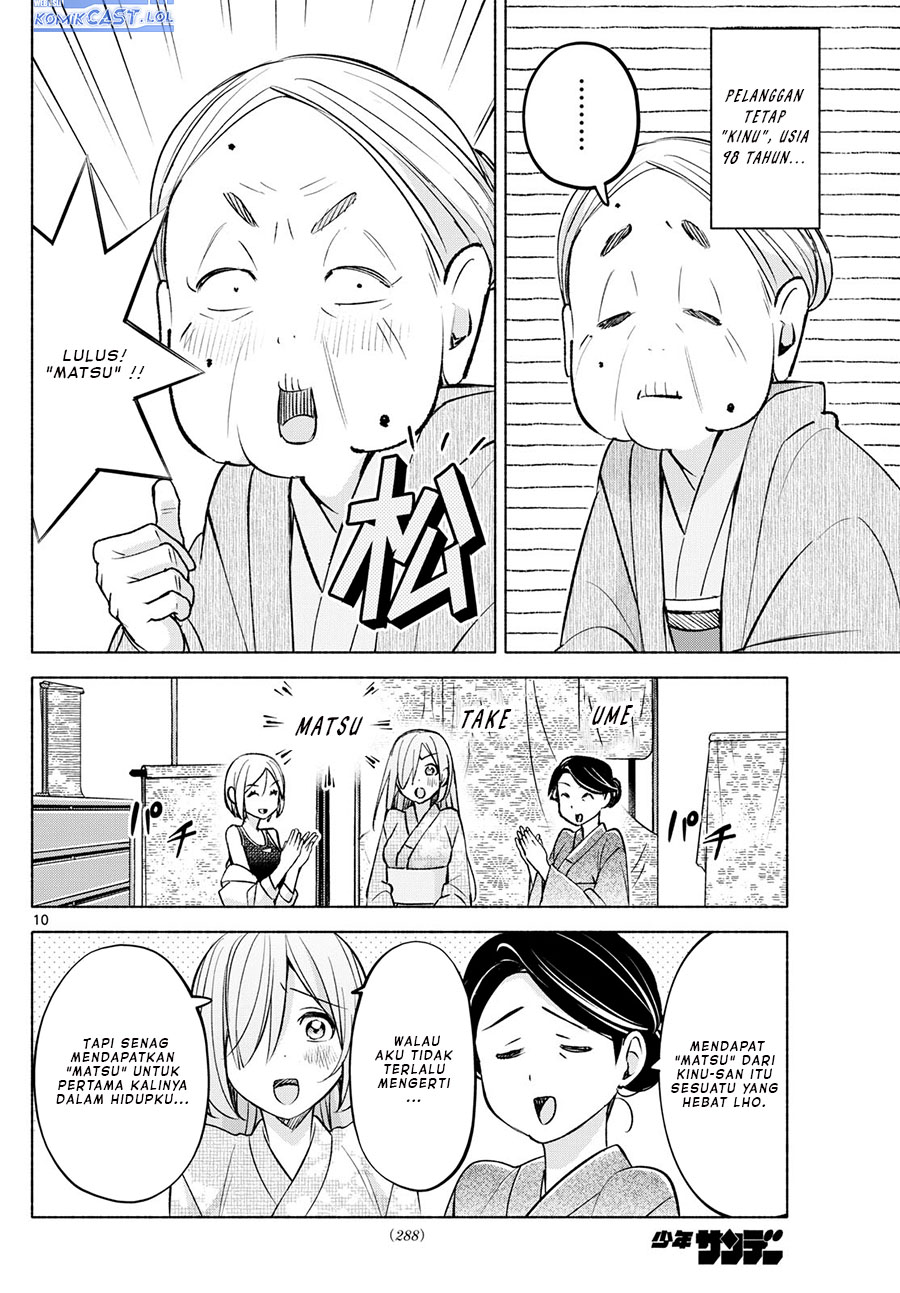 Kimi to Warui Koto ga Shitai Chapter 44 Gambar 11