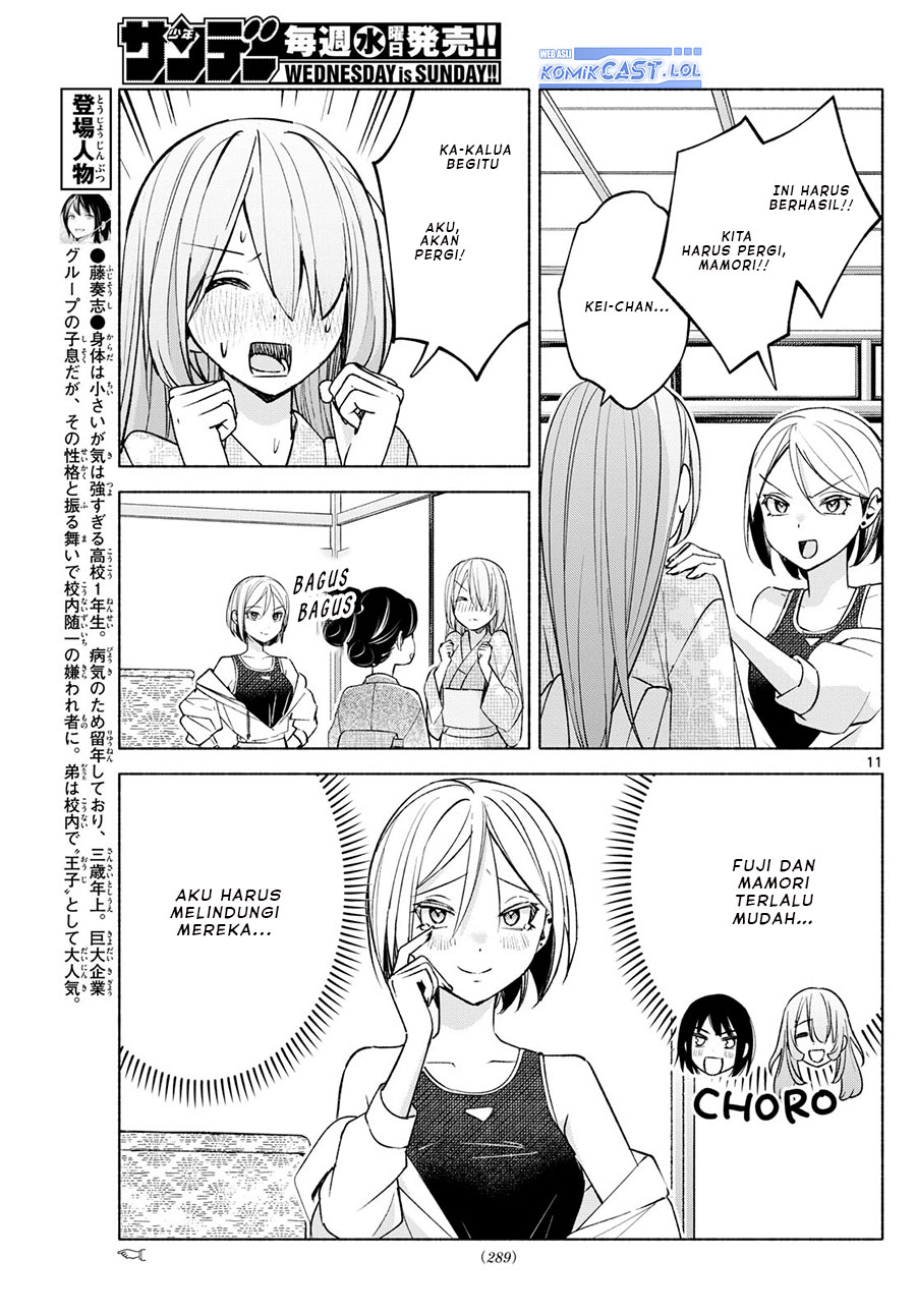 Kimi to Warui Koto ga Shitai Chapter 44 Gambar 12