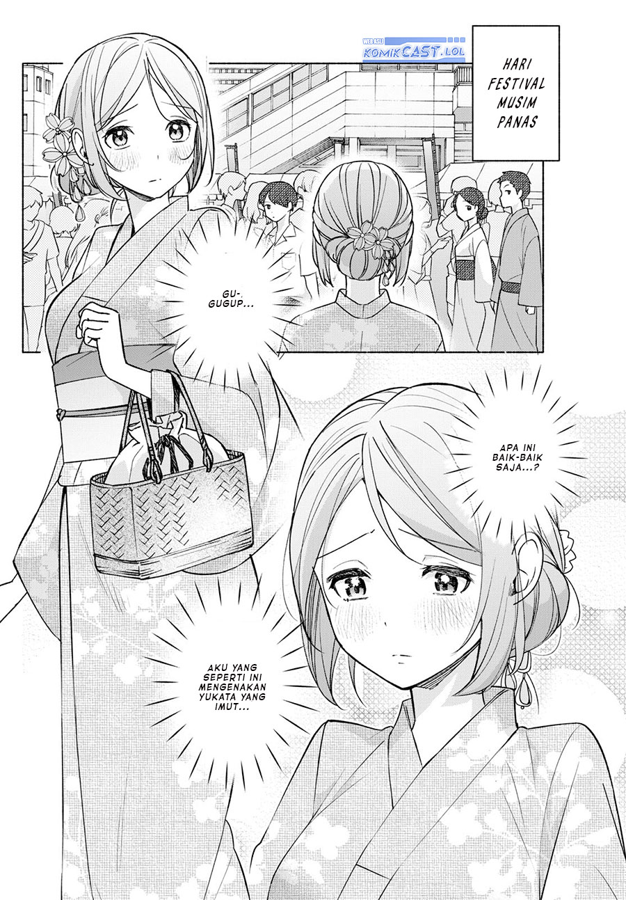 Kimi to Warui Koto ga Shitai Chapter 44 Gambar 13