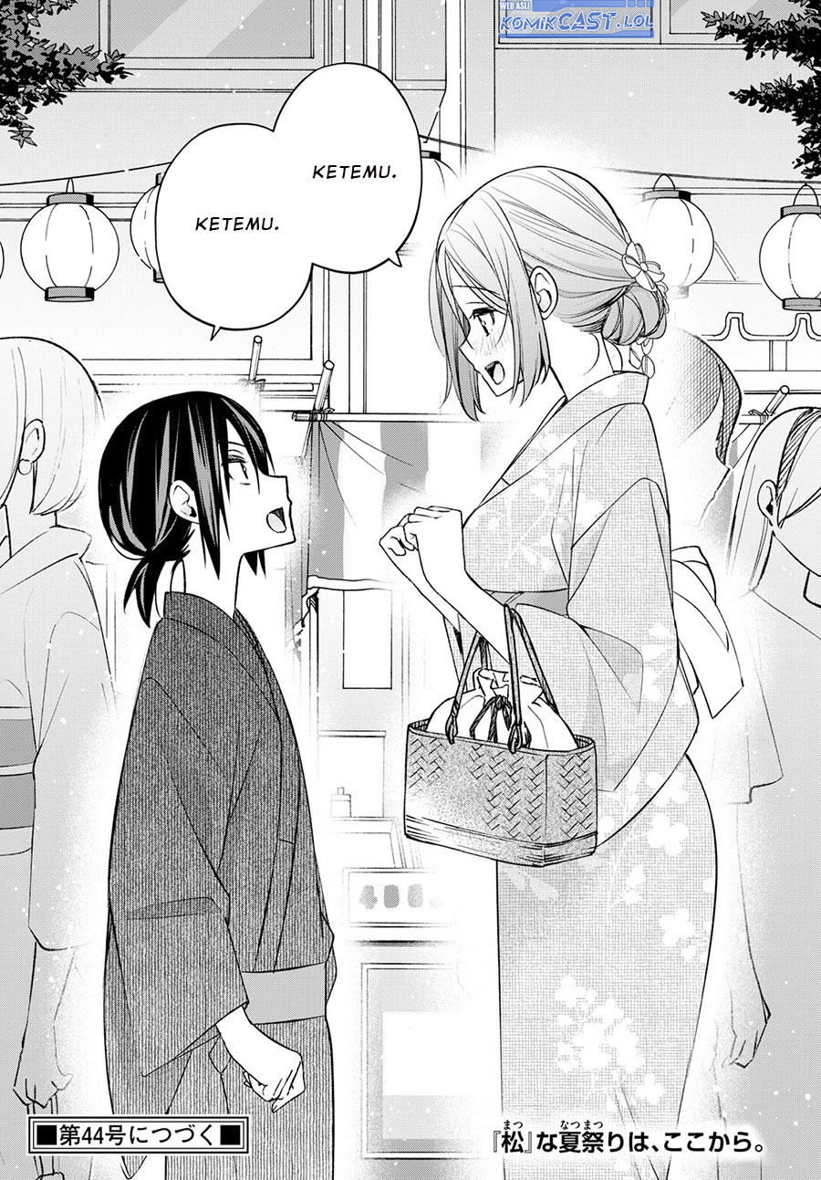 Kimi to Warui Koto ga Shitai Chapter 44 Gambar 19