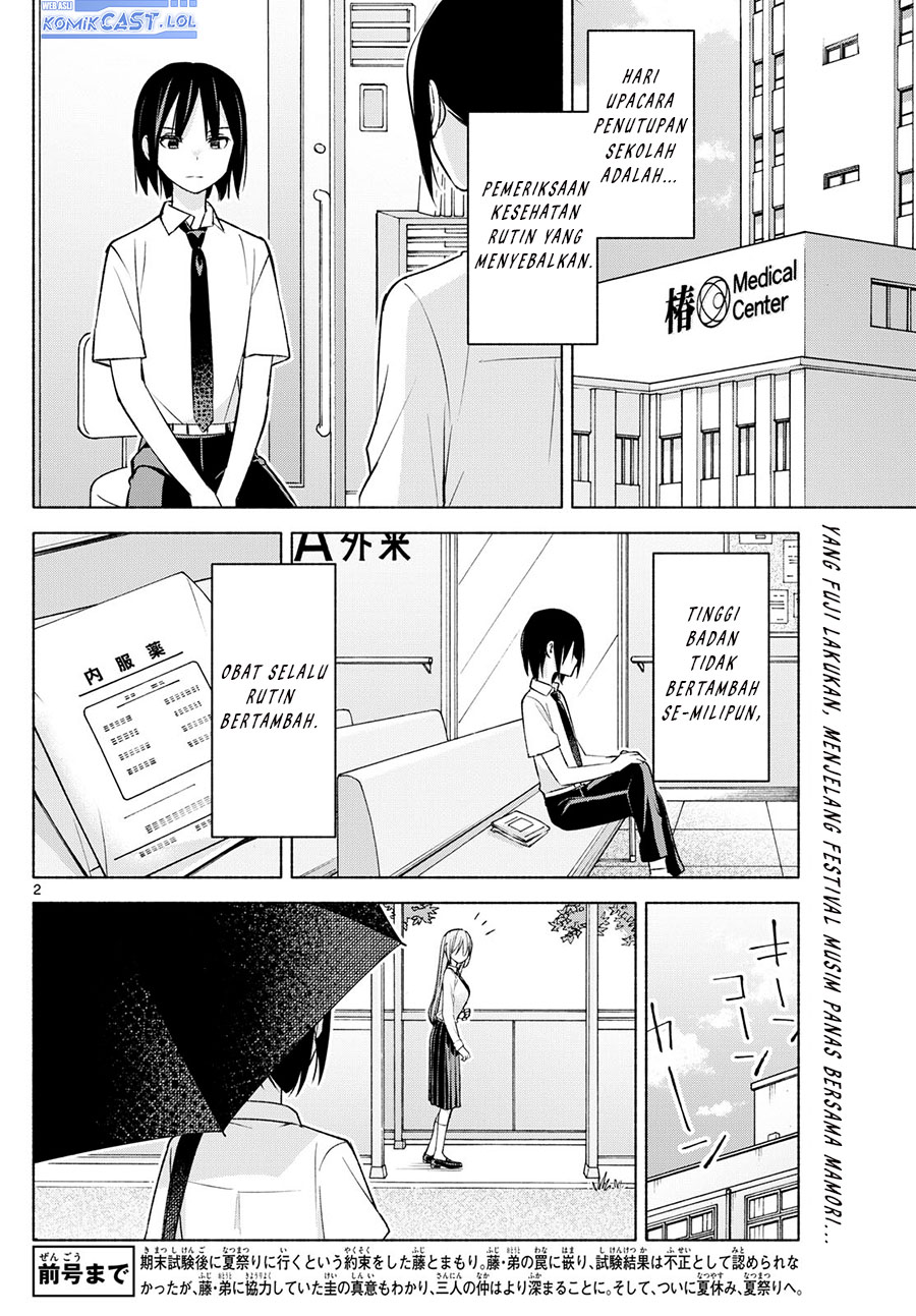 Kimi to Warui Koto ga Shitai Chapter 44 Gambar 3