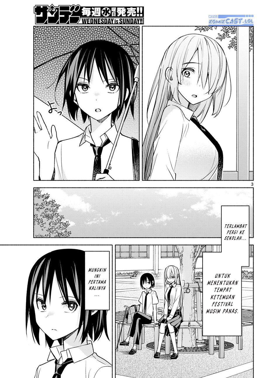 Kimi to Warui Koto ga Shitai Chapter 44 Gambar 4