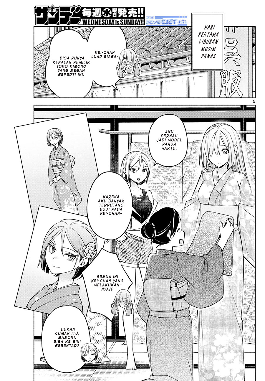 Kimi to Warui Koto ga Shitai Chapter 44 Gambar 6