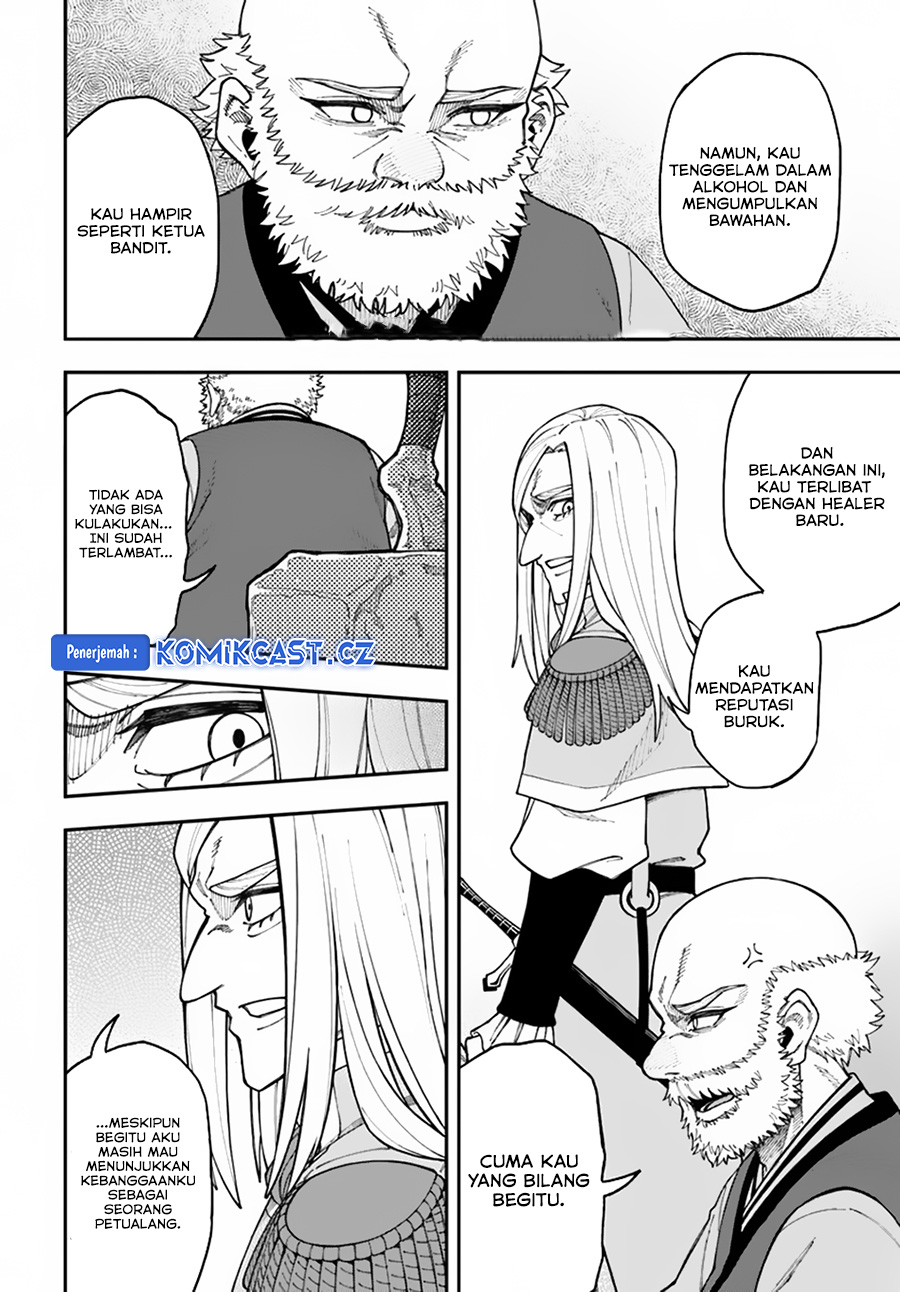 Nito no Taidana Isekai Shoukougun Chapter 33.2 Gambar 16