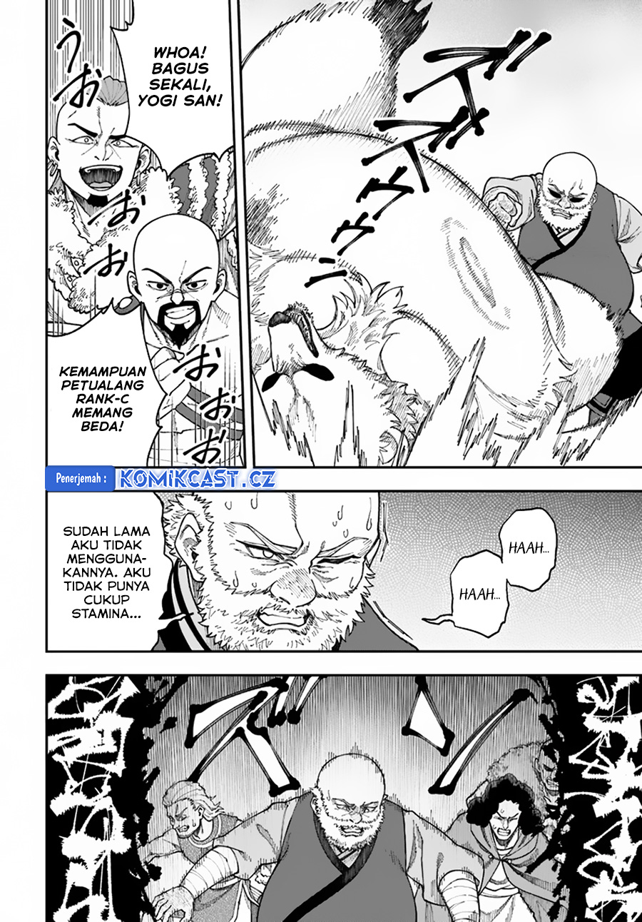 Nito no Taidana Isekai Shoukougun Chapter 33.2 Gambar 8