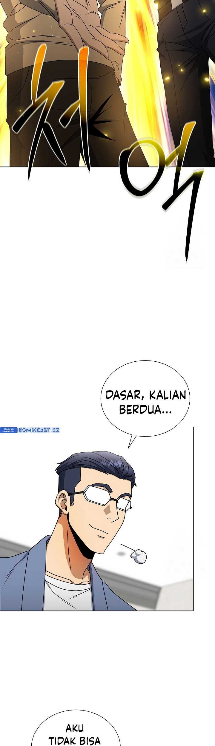The Heavenly Demon Lord Who Doesn’t Want to Level Up Chapter 57 Gambar 56