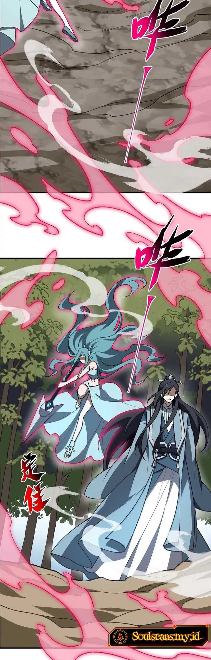 I Work Nine To Five In The Immortal Cultivation World Chapter 70 Gambar 9