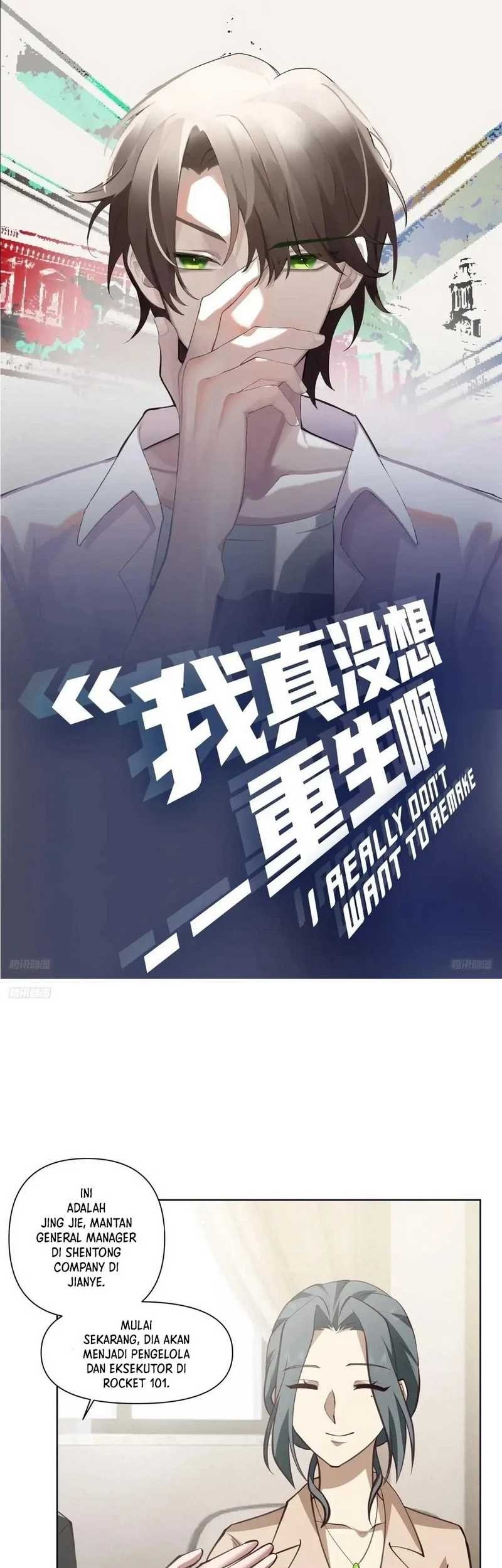 Baca I Really Don’t Want to Be Reborn Chapter 215 Gambar 2