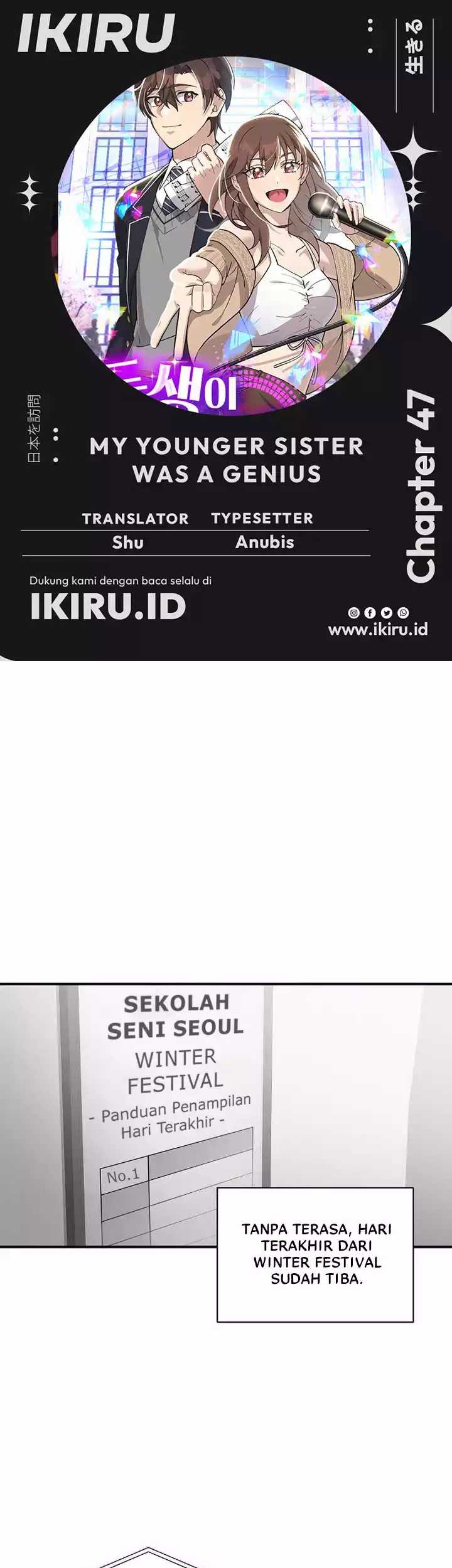 Baca Komik My Younger Sister Was a Genius Chapter 47 Gambar 1