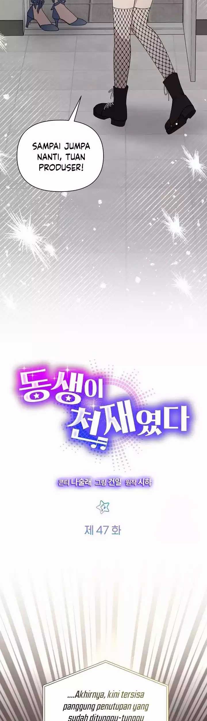 My Younger Sister Was a Genius Chapter 47 Gambar 4