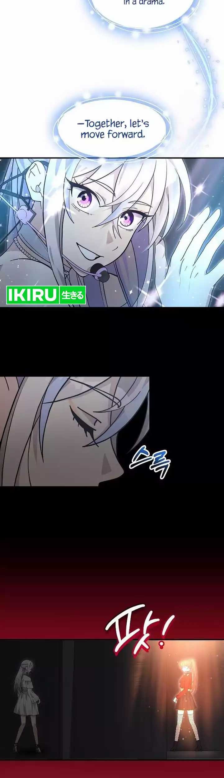 My Younger Sister Was a Genius Chapter 47 Gambar 11