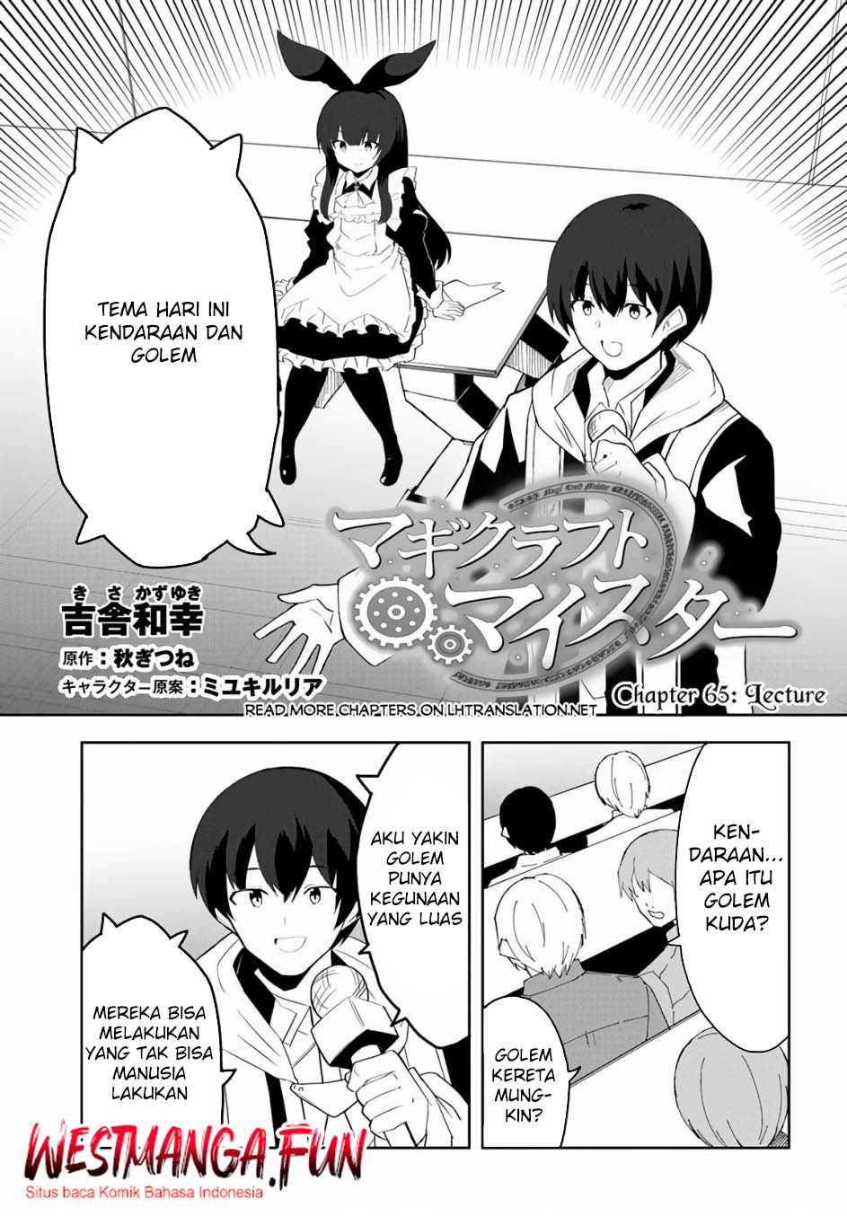 Baca  Magi Craft Meister Chapter 65 Gambar 2