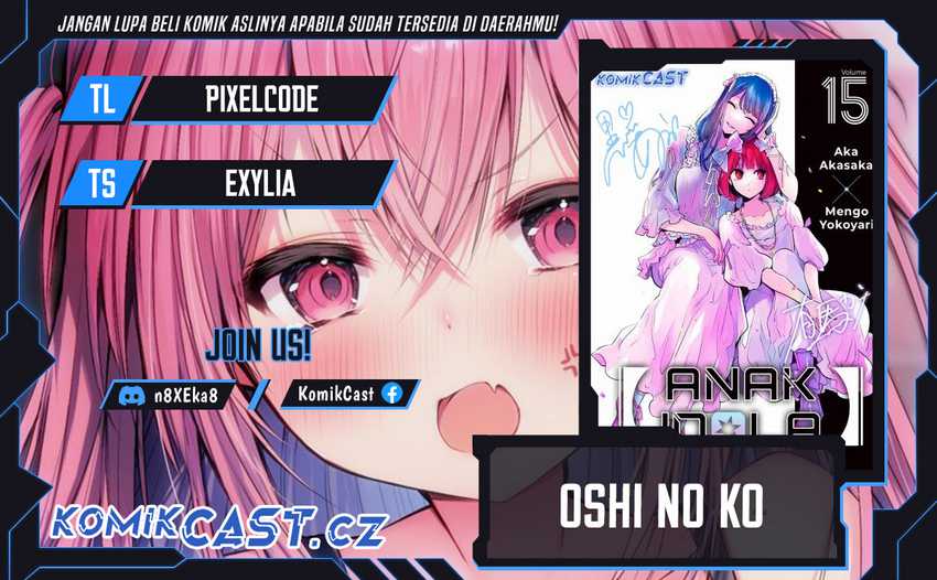 Baca Komik Oshi no Ko Chapter 163 Gambar 1