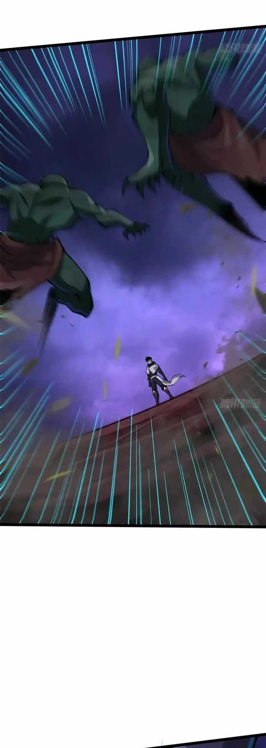 I Really Don’t Want to Learn Forbidden Spells Chapter 80 Gambar 41