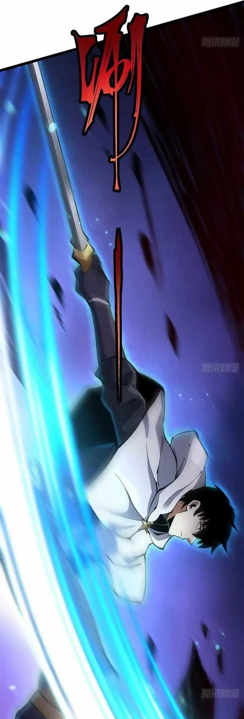 I Really Don’t Want to Learn Forbidden Spells Chapter 80 Gambar 43