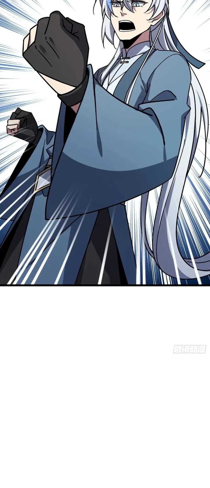 My Master Only Breaks Through Every Time the Limit Is Reached Chapter 82 Gambar 9