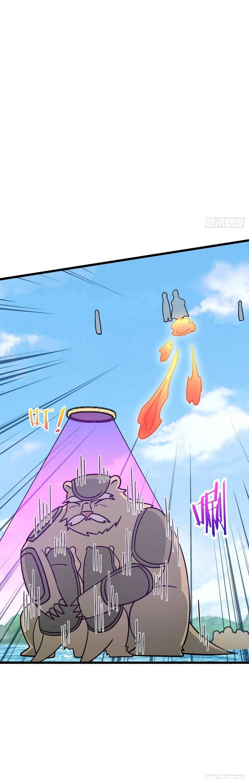 My Master Only Breaks Through Every Time the Limit Is Reached Chapter 79 Gambar 14