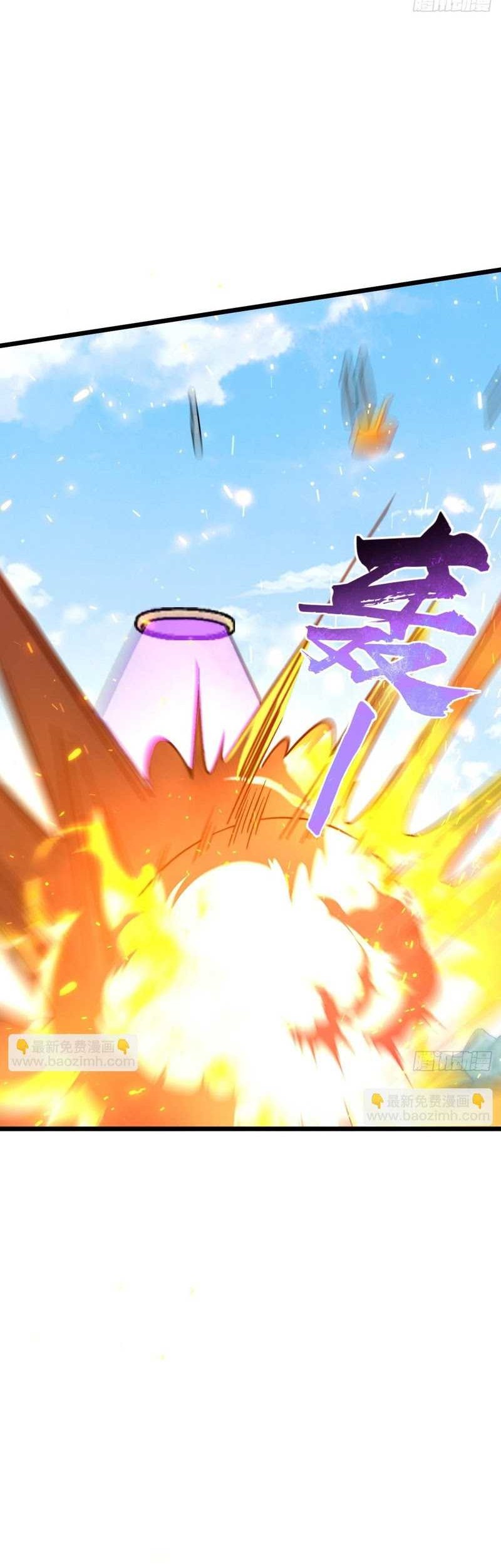 My Master Only Breaks Through Every Time the Limit Is Reached Chapter 79 Gambar 15