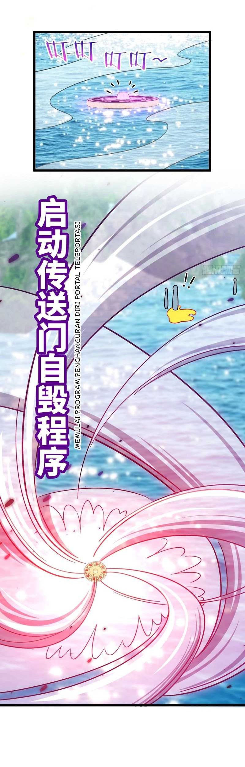 My Master Only Breaks Through Every Time the Limit Is Reached Chapter 79 Gambar 16