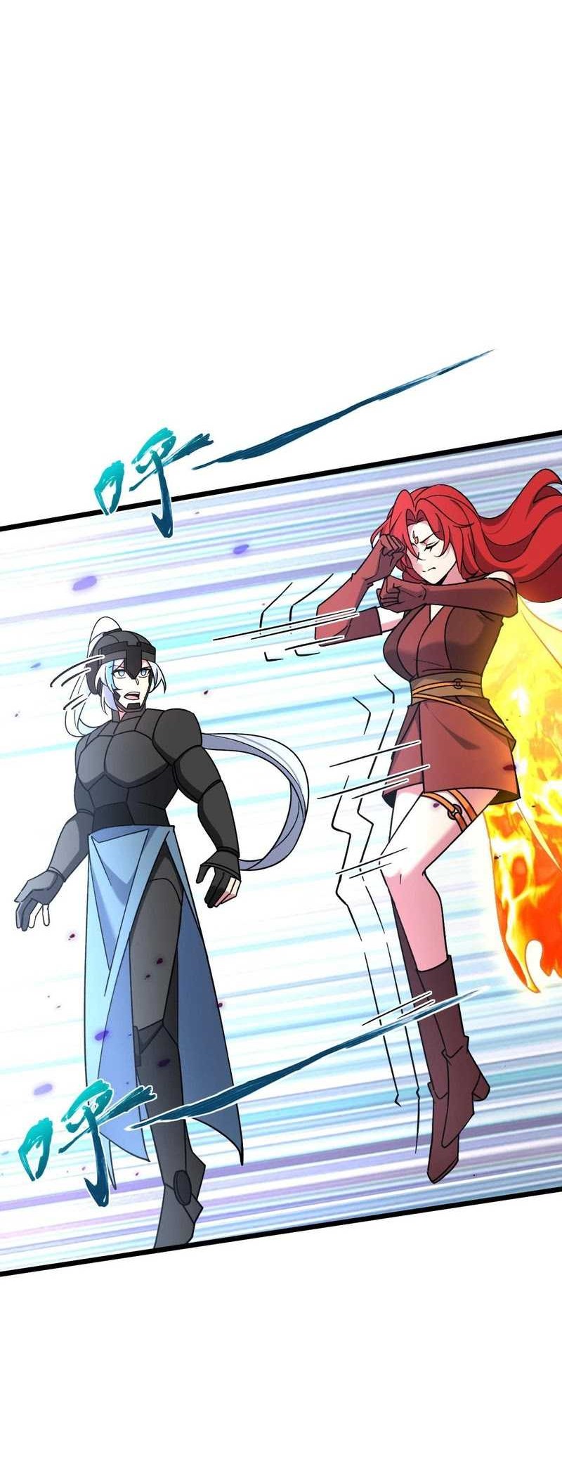 My Master Only Breaks Through Every Time the Limit Is Reached Chapter 79 Gambar 17