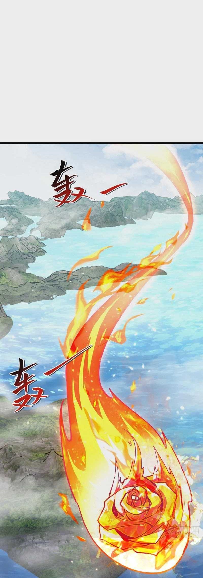 My Master Only Breaks Through Every Time the Limit Is Reached Chapter 78 Gambar 37