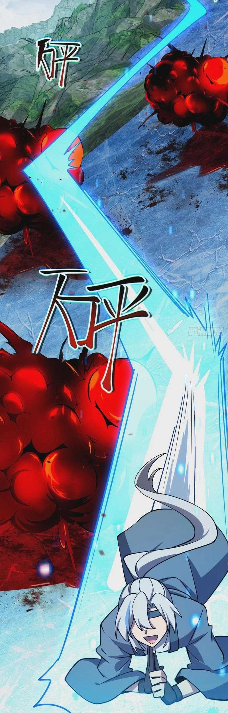 My Master Only Breaks Through Every Time the Limit Is Reached Chapter 78 Gambar 23