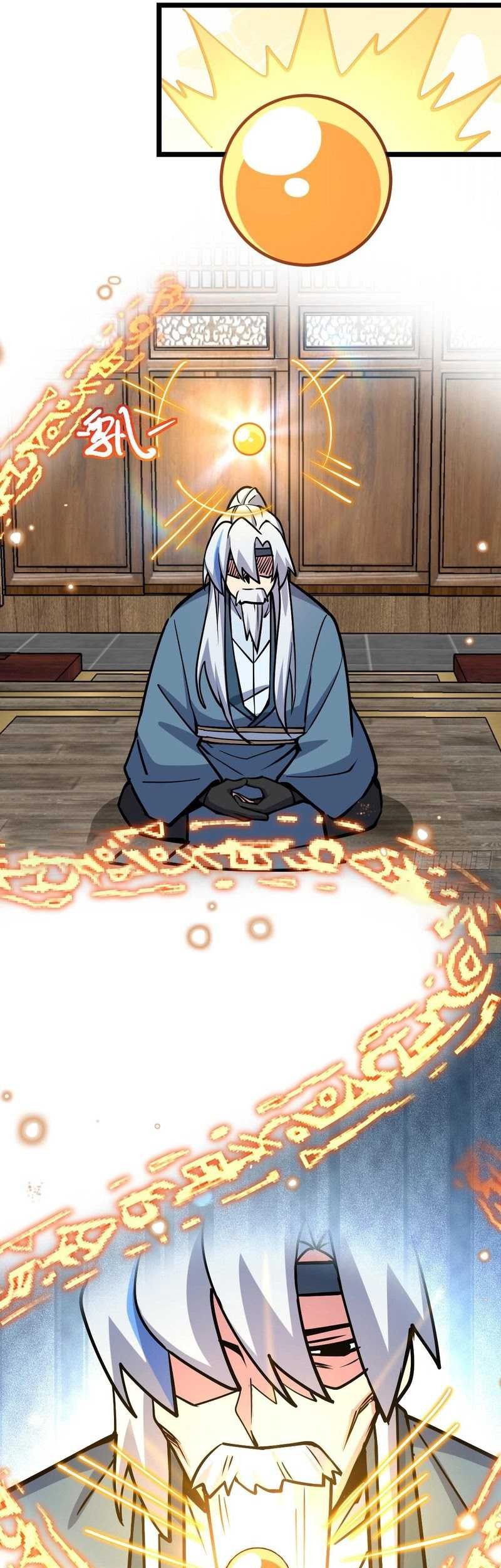 My Master Only Breaks Through Every Time the Limit Is Reached Chapter 77 Gambar 10