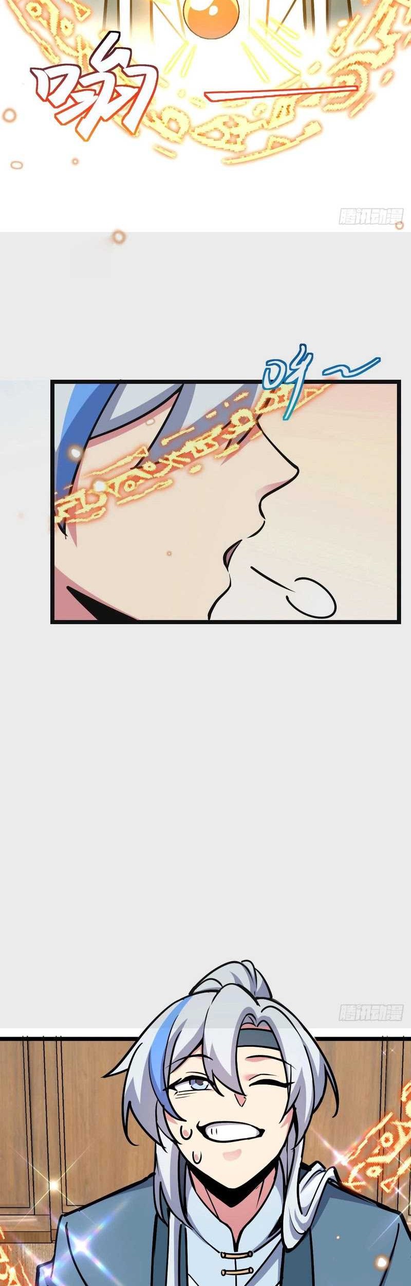 My Master Only Breaks Through Every Time the Limit Is Reached Chapter 77 Gambar 11