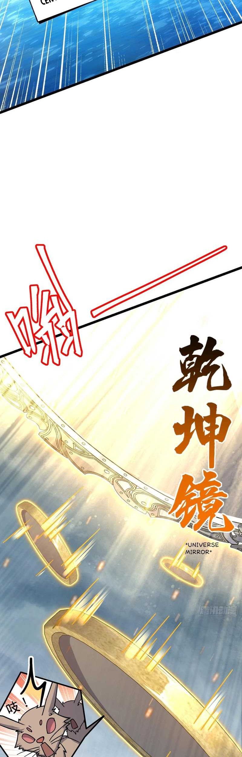 My Master Only Breaks Through Every Time the Limit Is Reached Chapter 76 Gambar 19