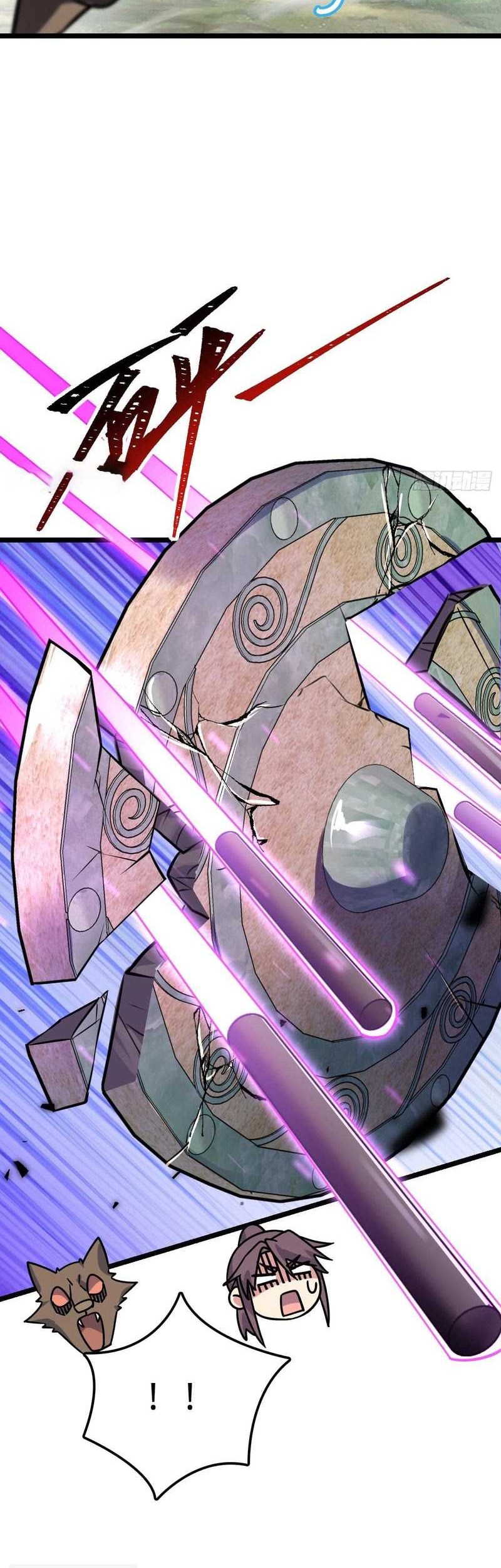 My Master Only Breaks Through Every Time the Limit Is Reached Chapter 76 Gambar 32