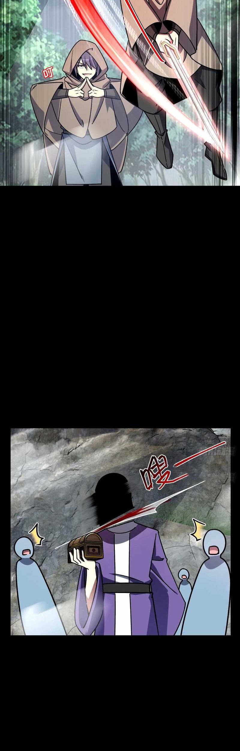 My Master Only Breaks Through Every Time the Limit Is Reached Chapter 75 Gambar 6