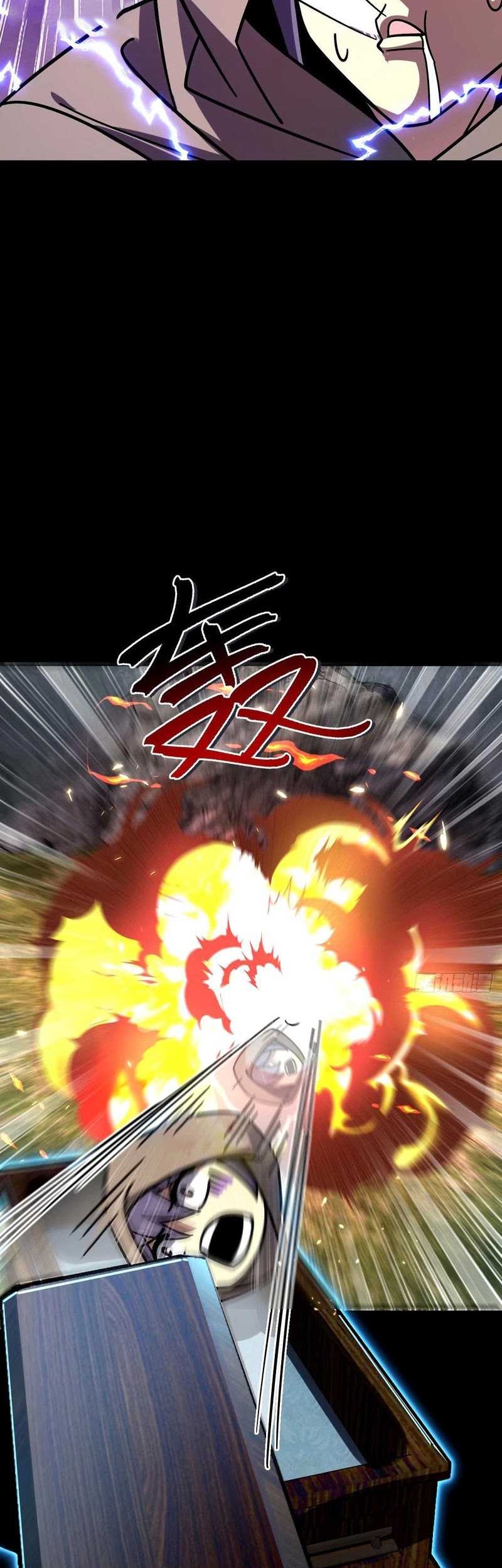 My Master Only Breaks Through Every Time the Limit Is Reached Chapter 75 Gambar 16