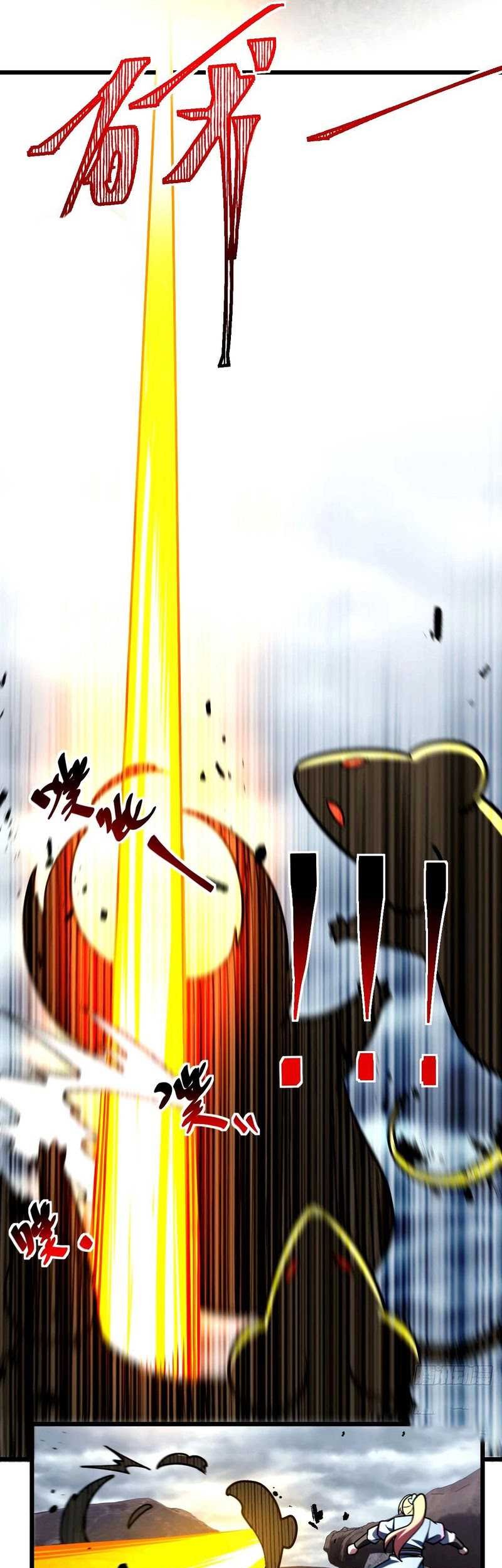 My Master Only Breaks Through Every Time the Limit Is Reached Chapter 74 Gambar 10