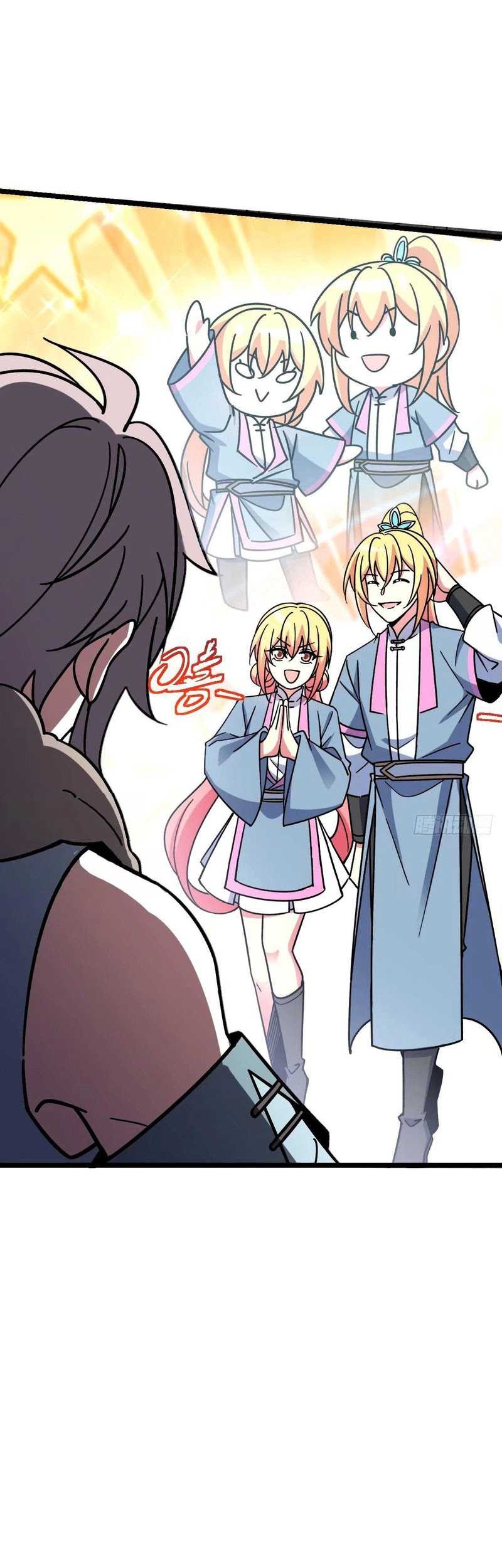 My Master Only Breaks Through Every Time the Limit Is Reached Chapter 72 Gambar 37