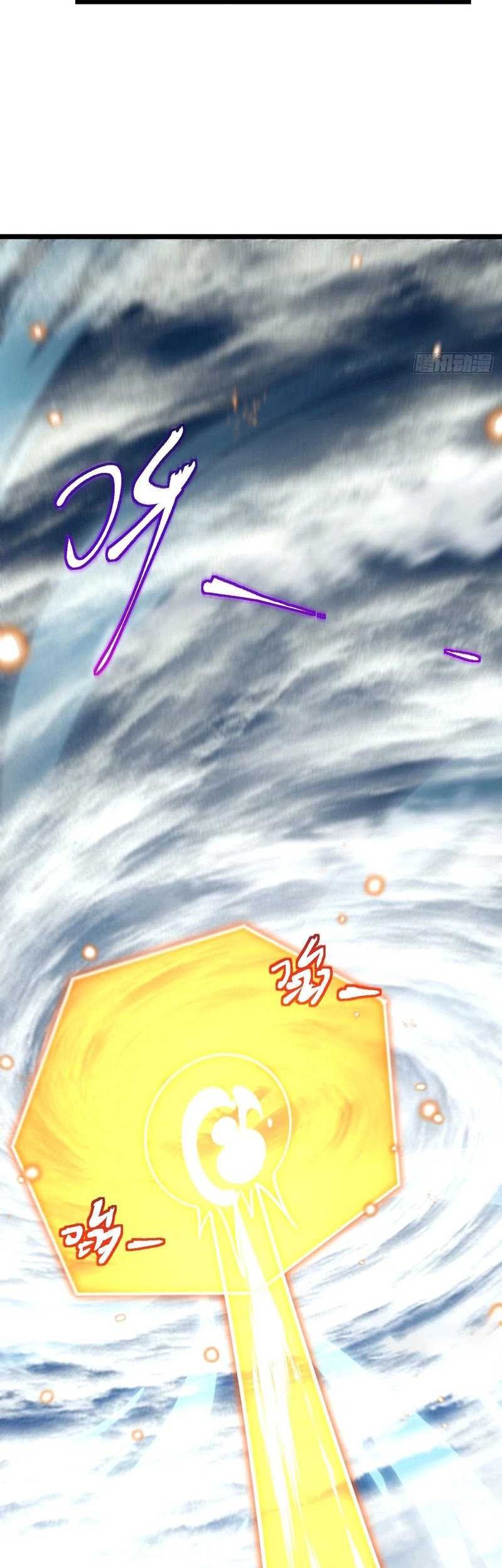 My Master Only Breaks Through Every Time the Limit Is Reached Chapter 72 Gambar 25
