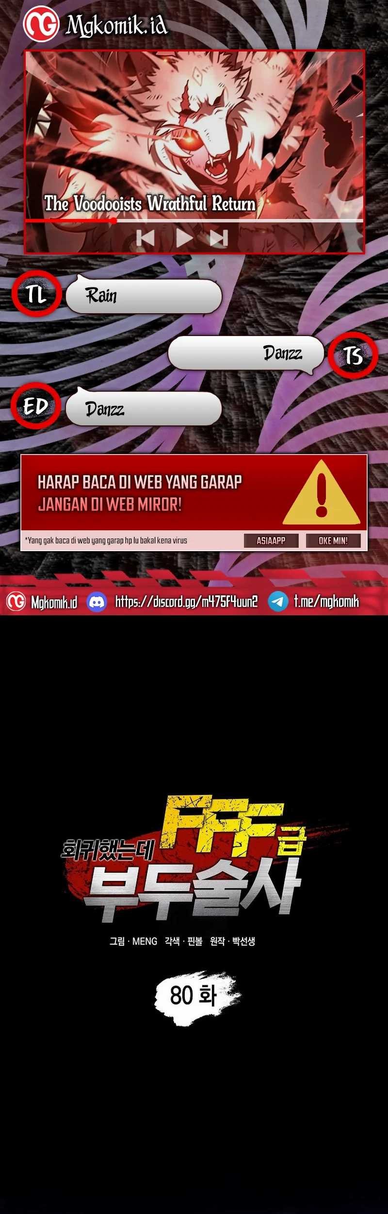 Baca Komik I Returned As An FFF-Class Witch Doctor Chapter 80 Gambar 1