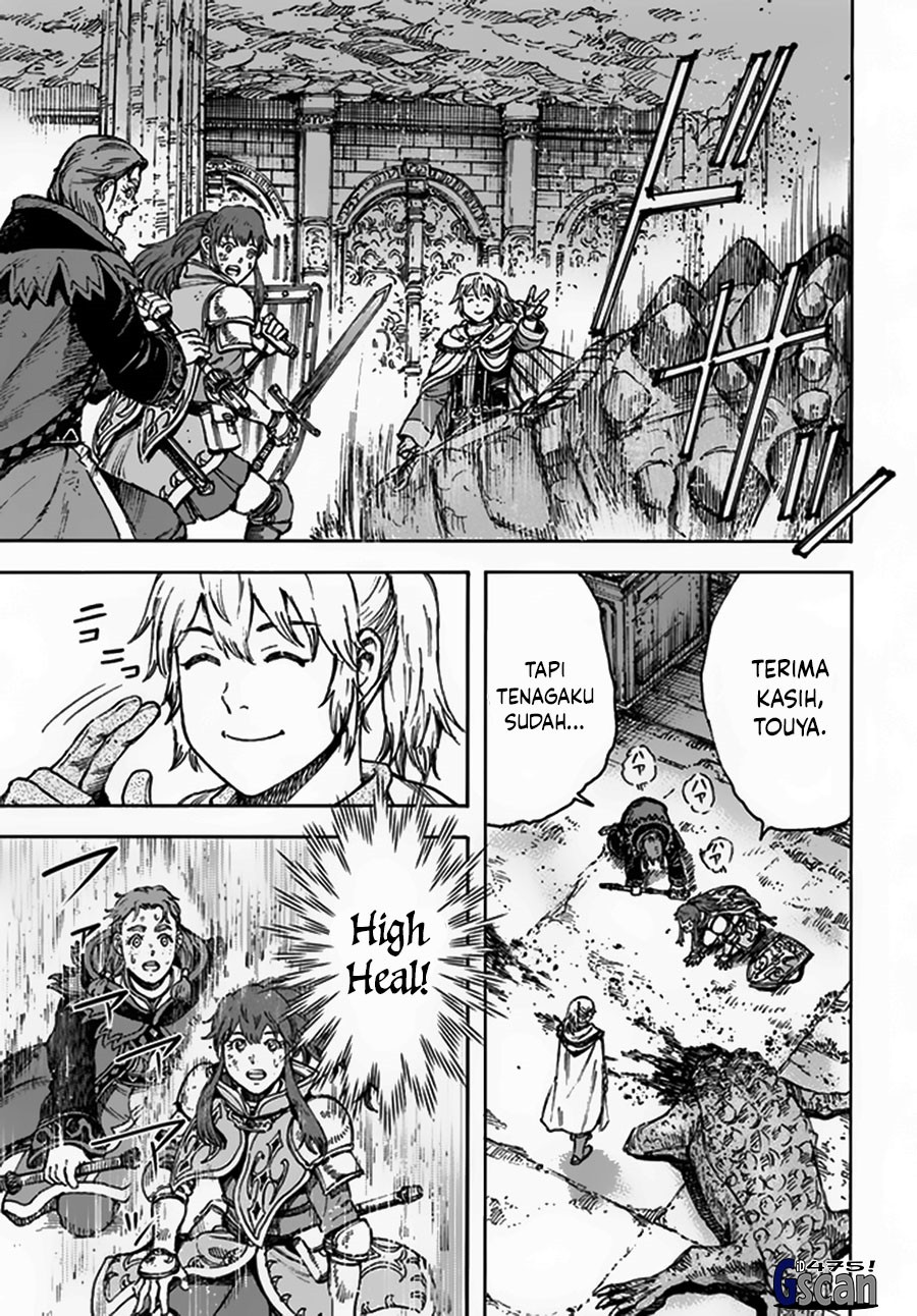 Shoukan Sareta Kenja wa Isekai o Iku ~ Saikyouna no wa Fuyou Zaiko no Aitemudeshita ~ Chapter 31.1 Gambar 15